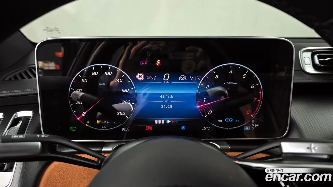 Mercedes-Benz S-Class 2022 из KR, фото 5