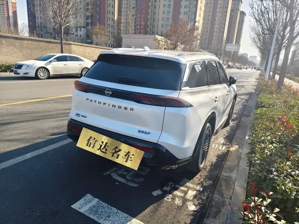 Nissan Teramont 2024 из CN, фото 6