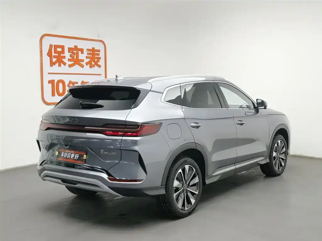 BYD PLUS New Energy 2025 из CN, фото 6