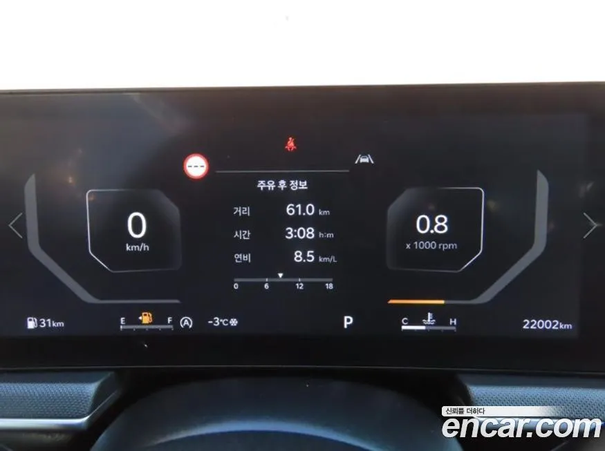 [object Object] K5 2024 из KR, фото 7