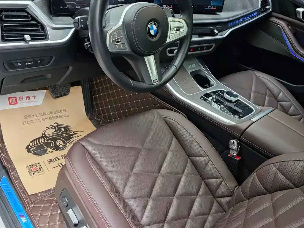 BMW X5 2024 из CN, фото 9