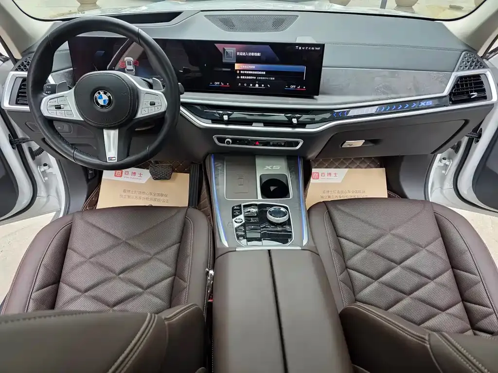 BMW X5 2024 из CN, фото 7