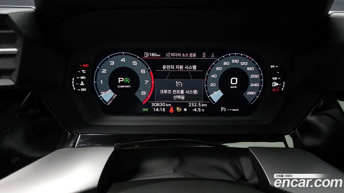 Audi A3 2023 из KR, фото 2