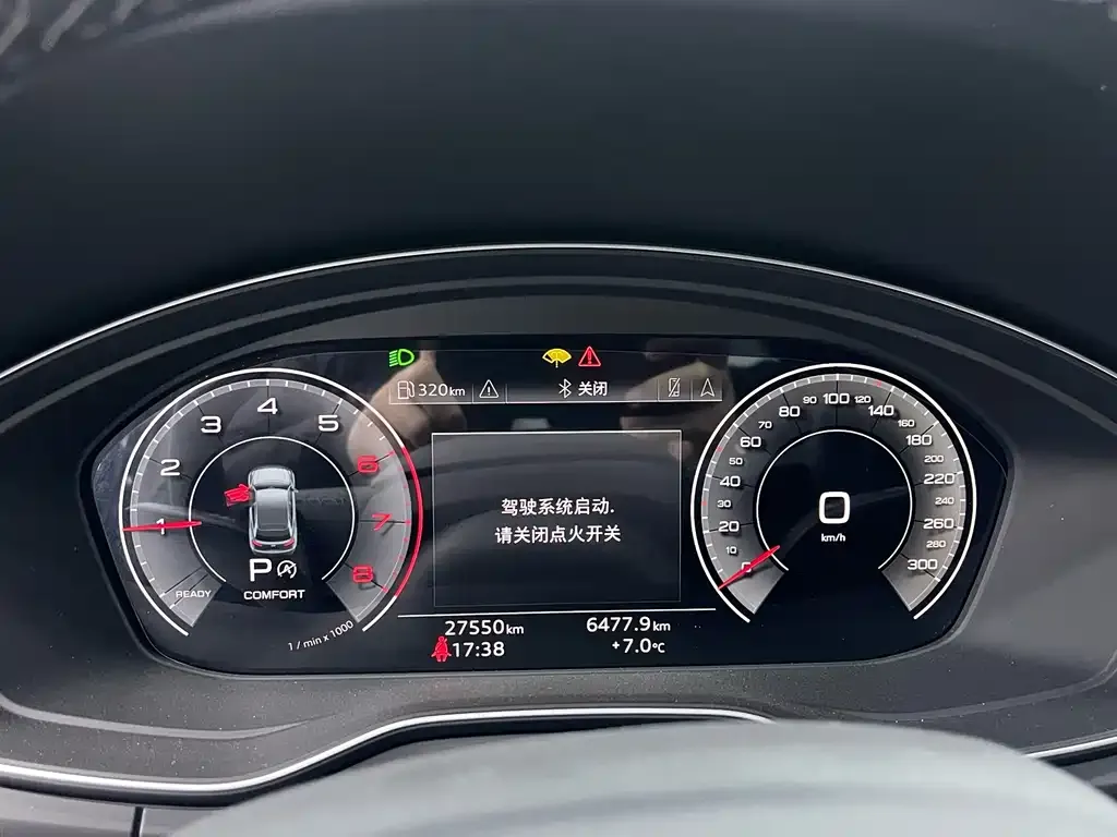 Audi Q5L 2024 из CN, фото 7