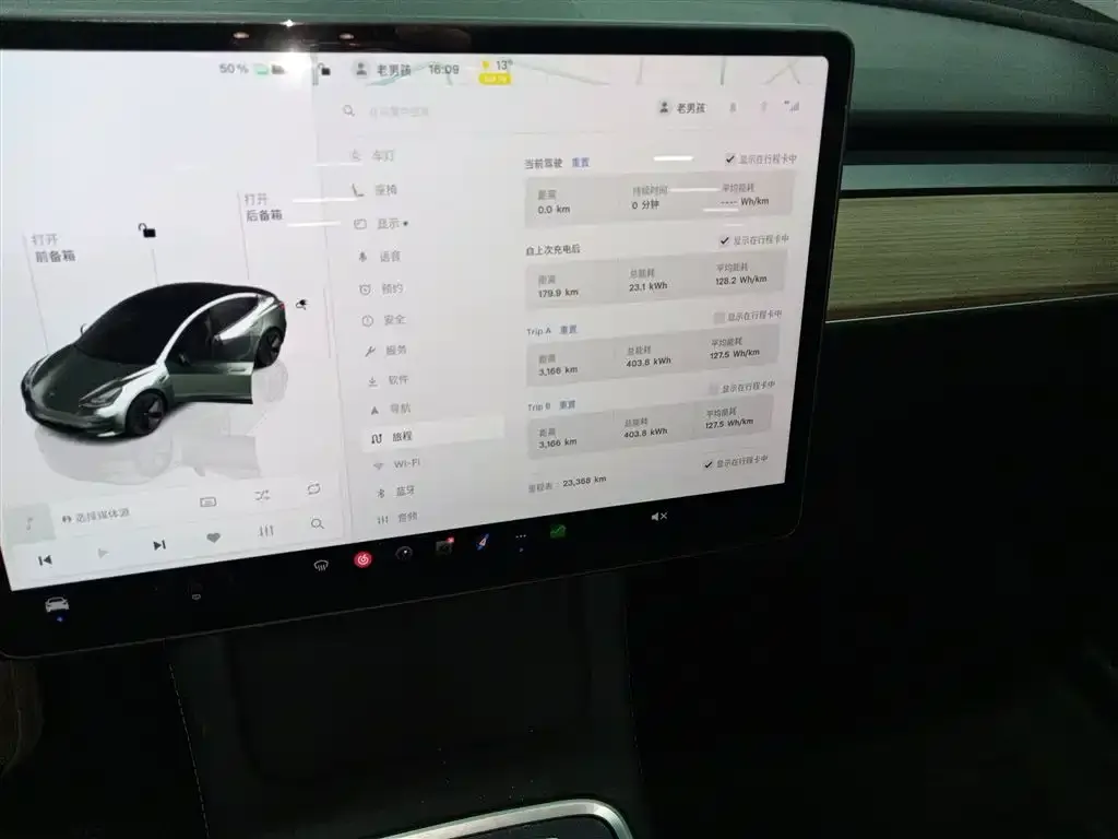 Tesla Model 3 — фото 5