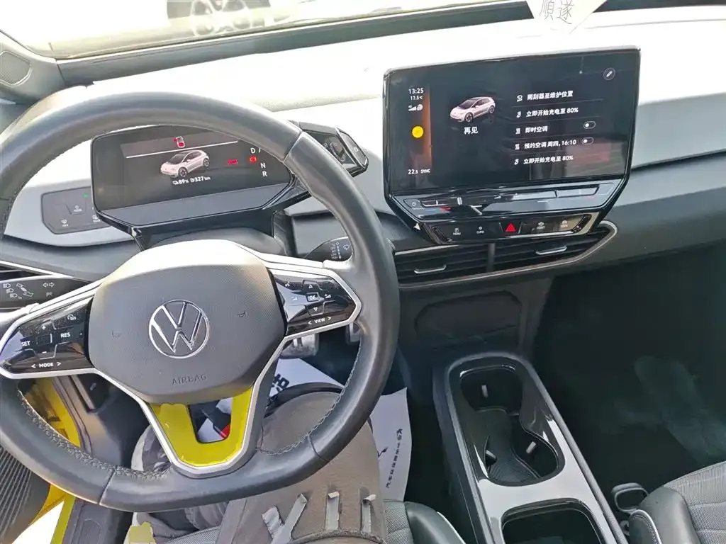 Volkswagen ID.3 2022 из CN, фото 7