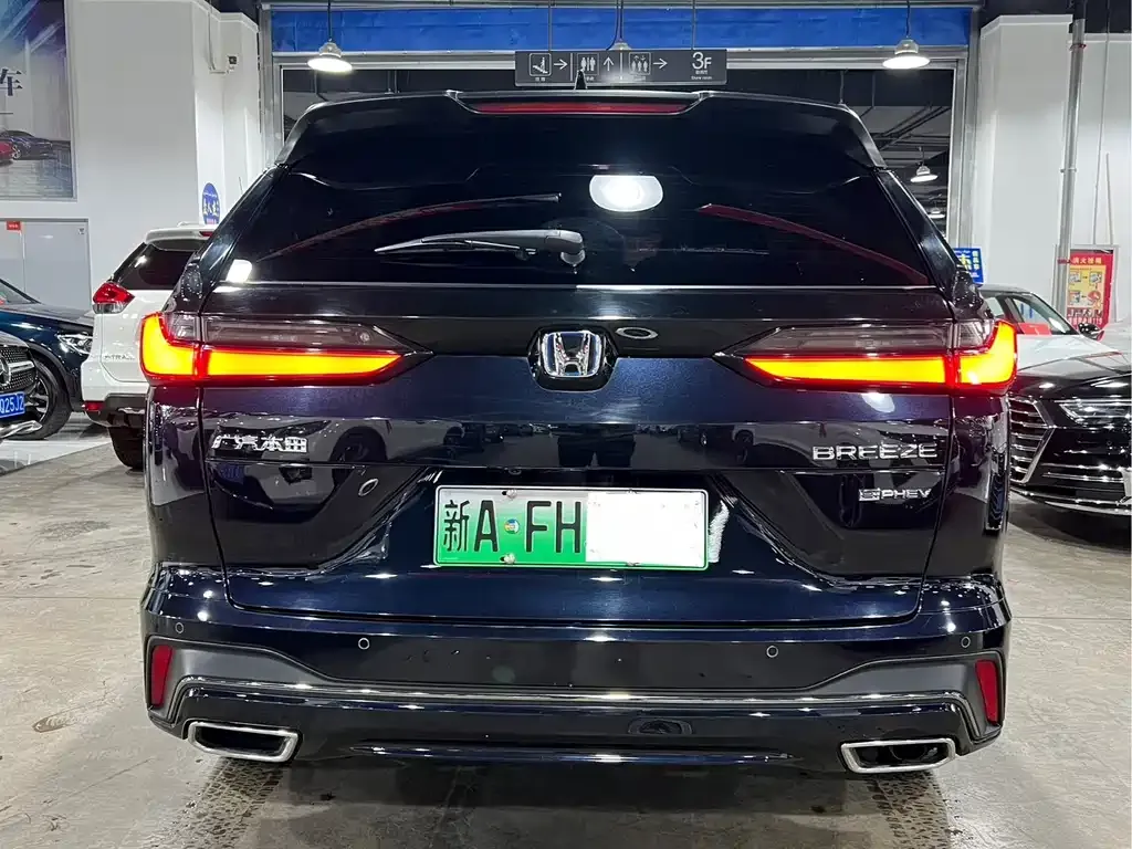 Honda Breeze PHEV 2024 из CN, фото 3