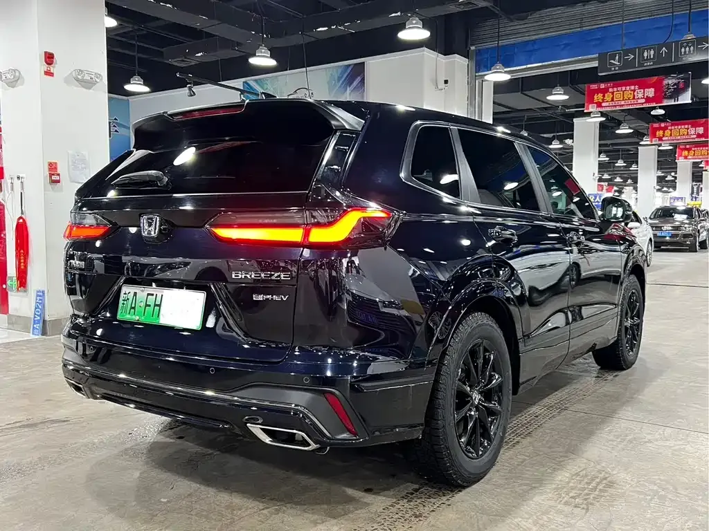 Honda Breeze PHEV 2024 из CN, фото 8