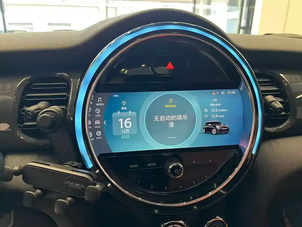 MINI Cooper (3-door) 2023 из CN, фото 8
