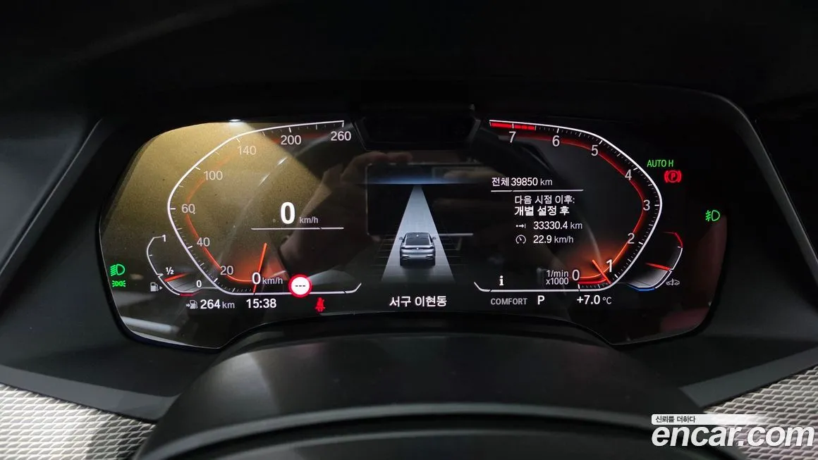 BMW X6 2021 из KR, фото 2