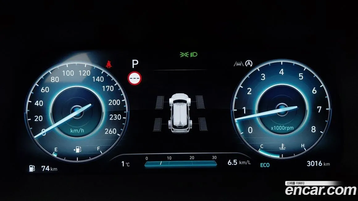 Hyundai Palisade 2023 из KR, фото 10