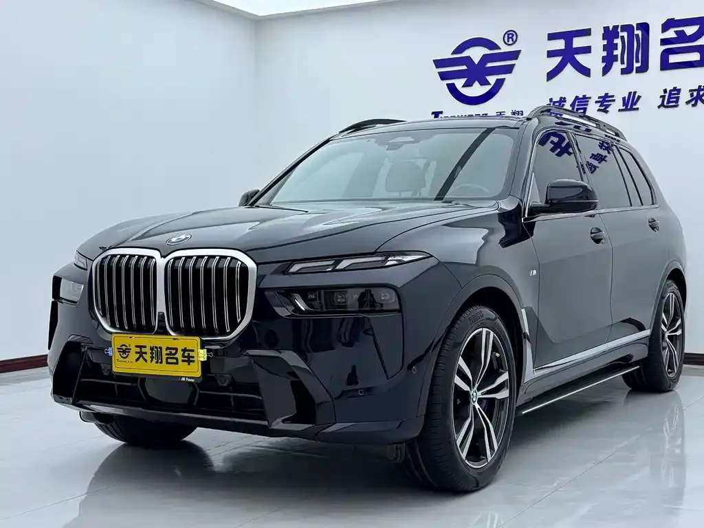 BMW X7 2023 из CN, фото 1