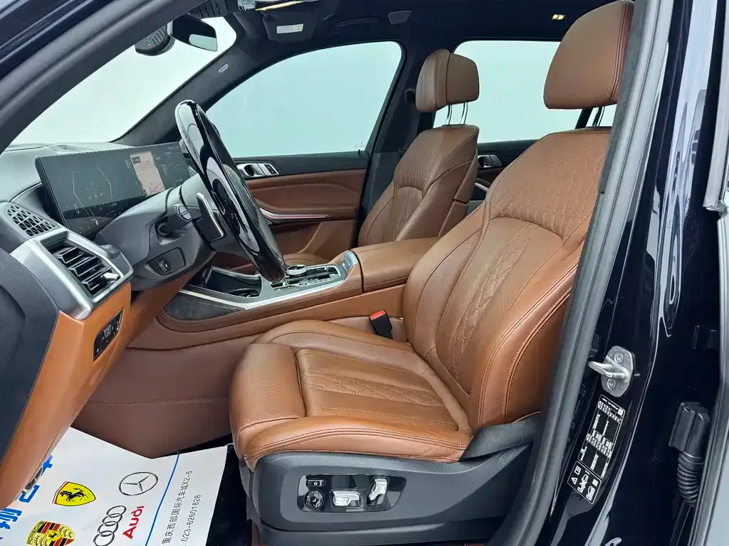 BMW X7 2023 из CN, фото 7