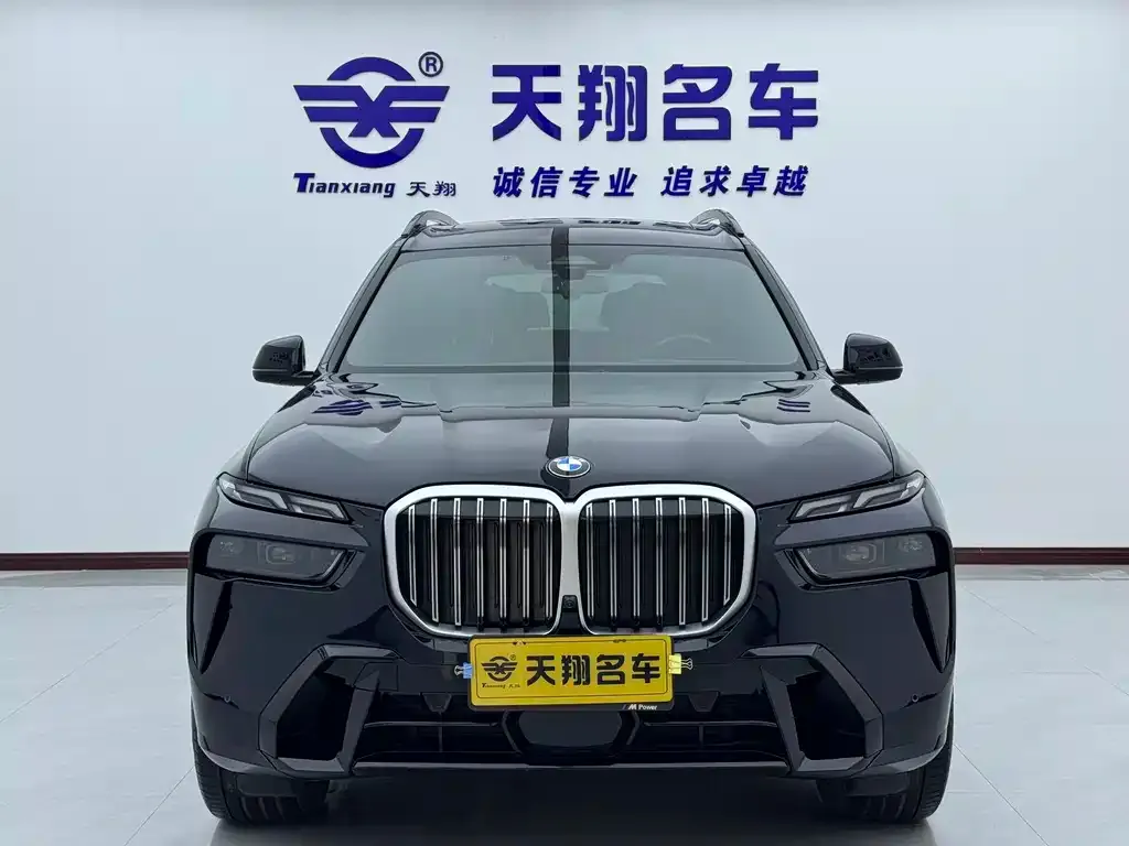 BMW X7 2023 из CN, фото 5