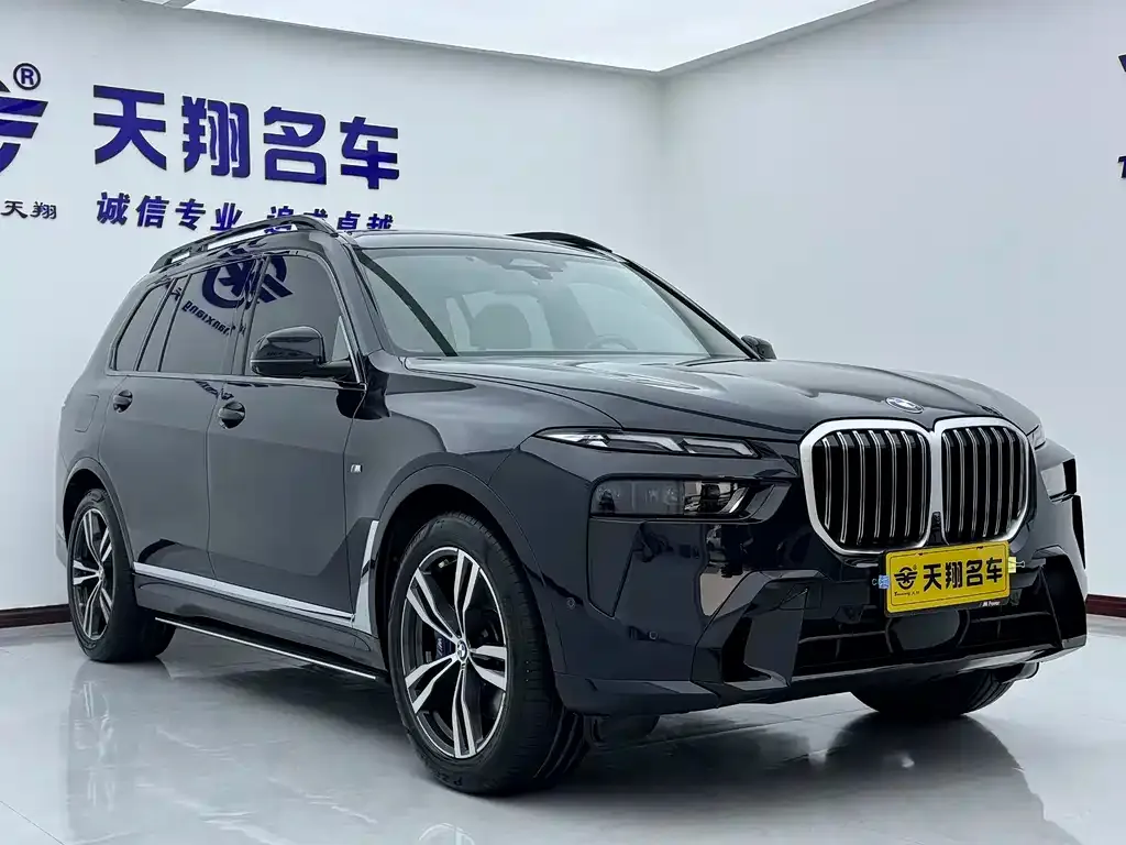 BMW X7 2023 из CN, фото 8