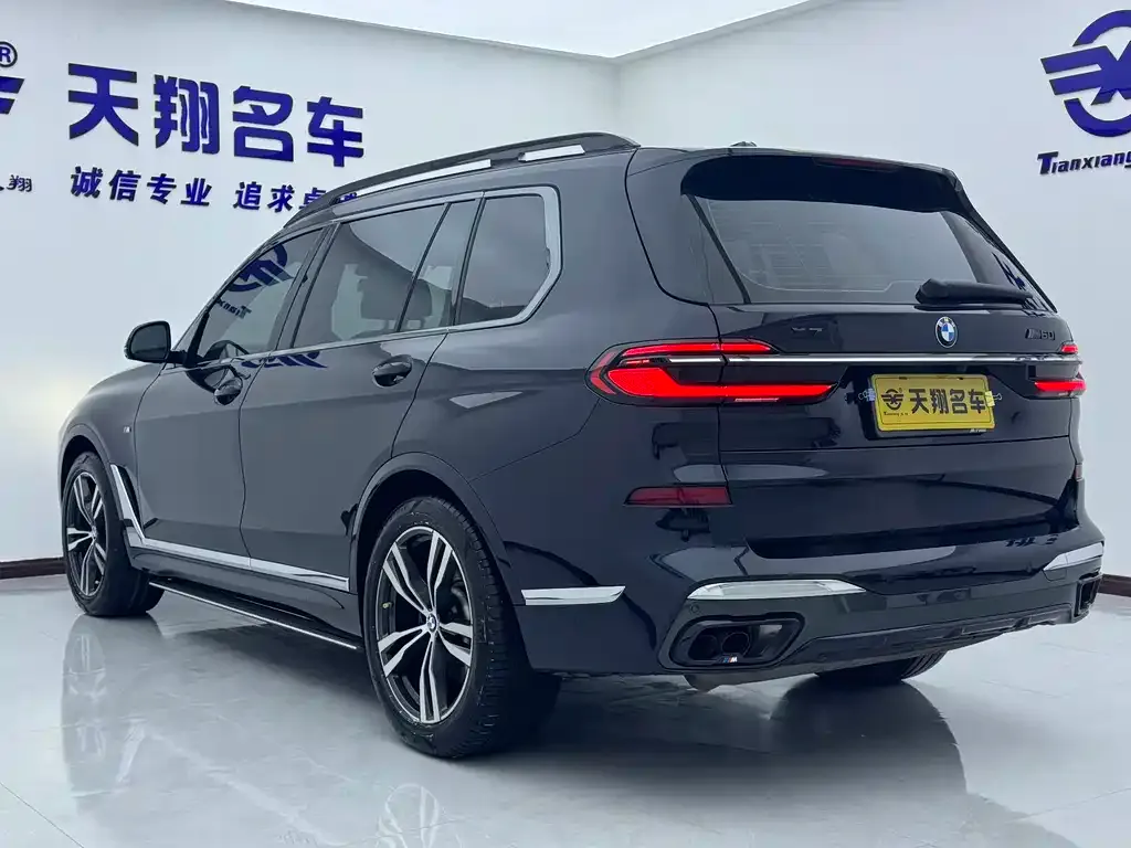 BMW X7 2023 из CN, фото 9