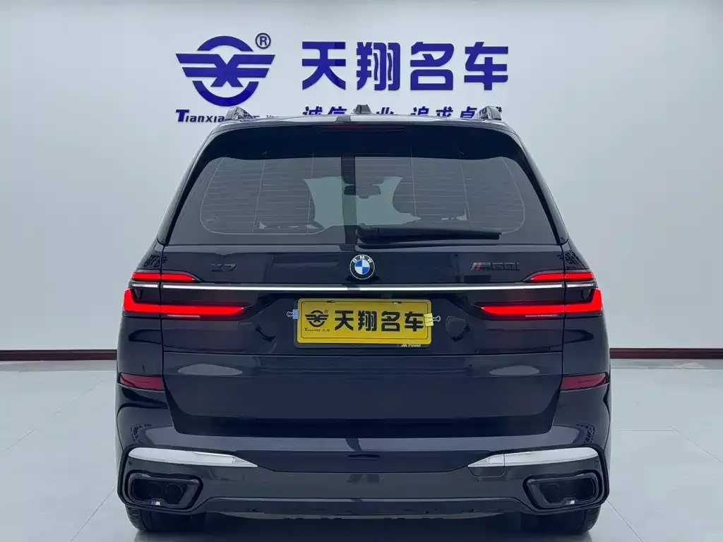 BMW X7 2023 из CN, фото 2