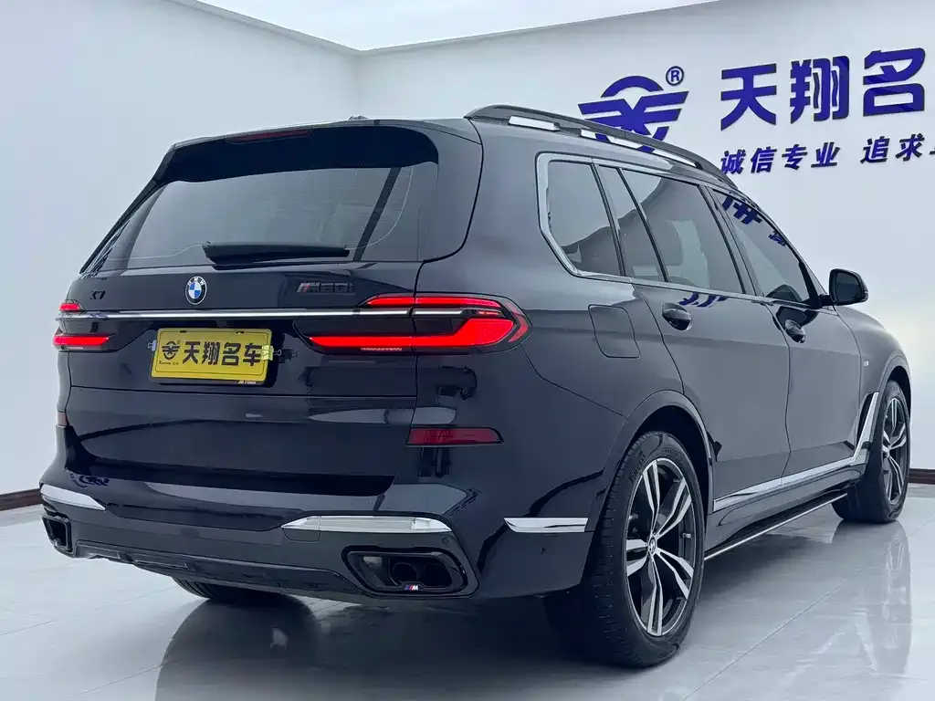 BMW X7 2023 из CN, фото 10