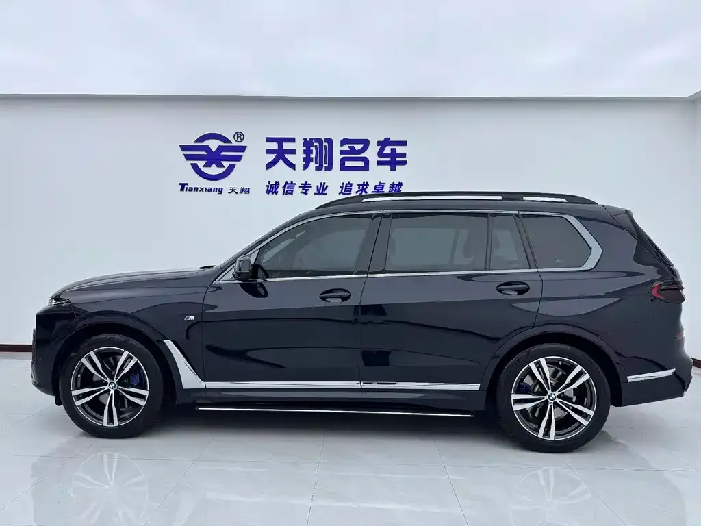 BMW X7 2023 из CN, фото 6