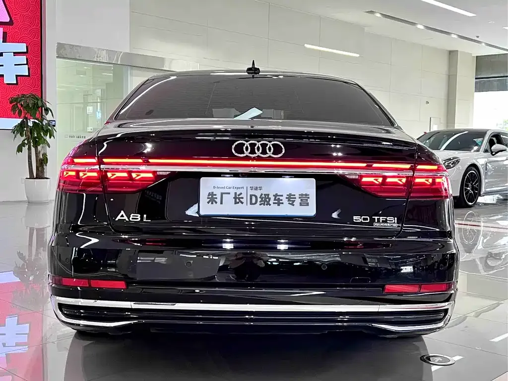 Audi A8 2023 из CN, фото 8