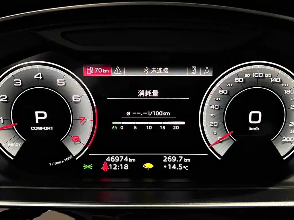 Audi A8 2023 из CN, фото 3