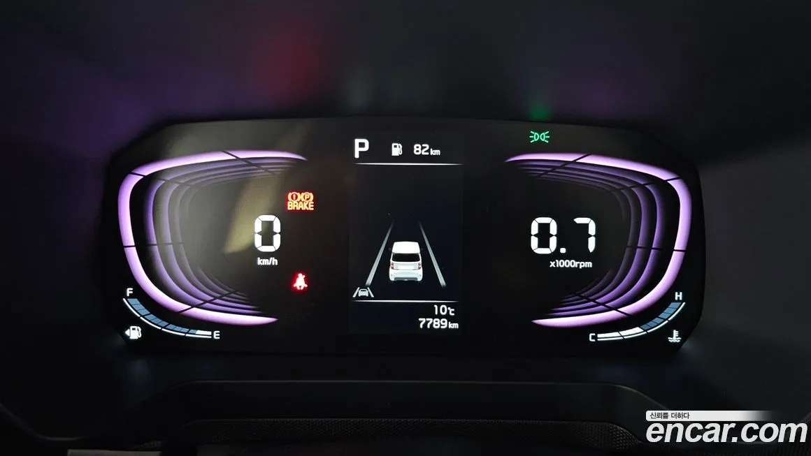 [object Object] RAY 2025 из KR, фото 8