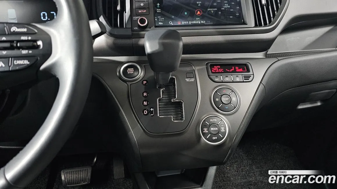 [object Object] RAY 2025 из KR, фото 9