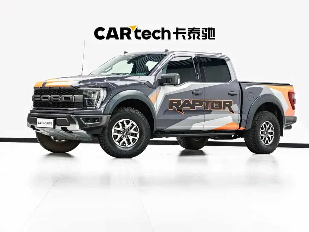 Ford F-150 Raptor 2023 из CN, фото 1