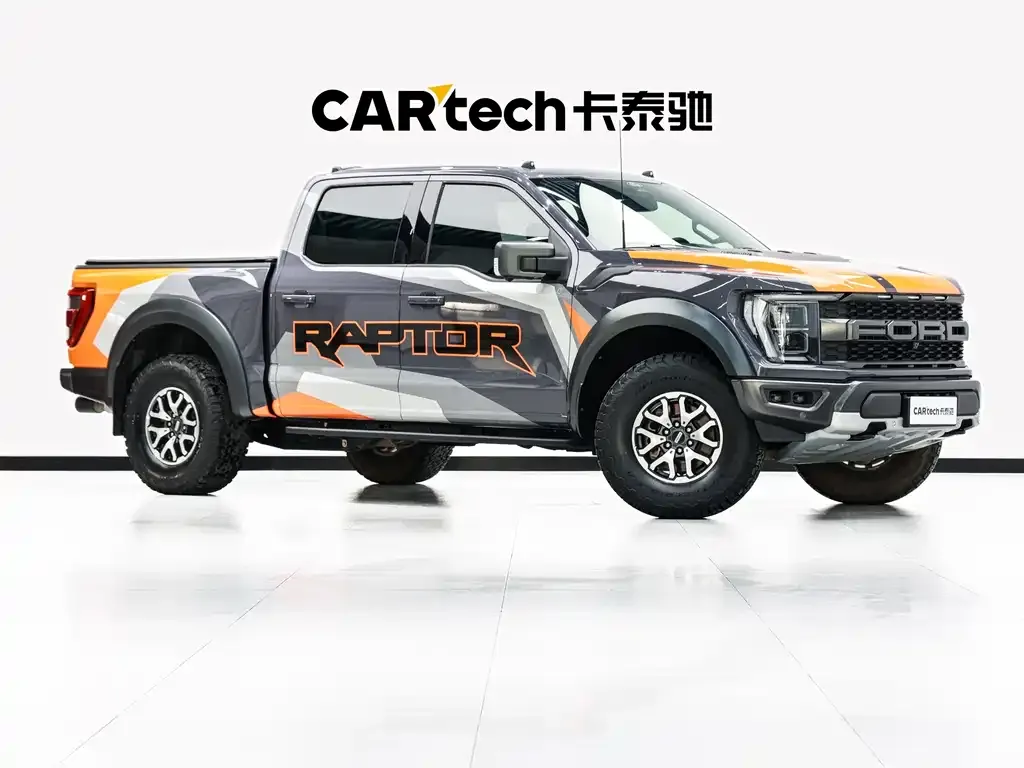 Ford F-150 Raptor 2023 из CN, фото 2