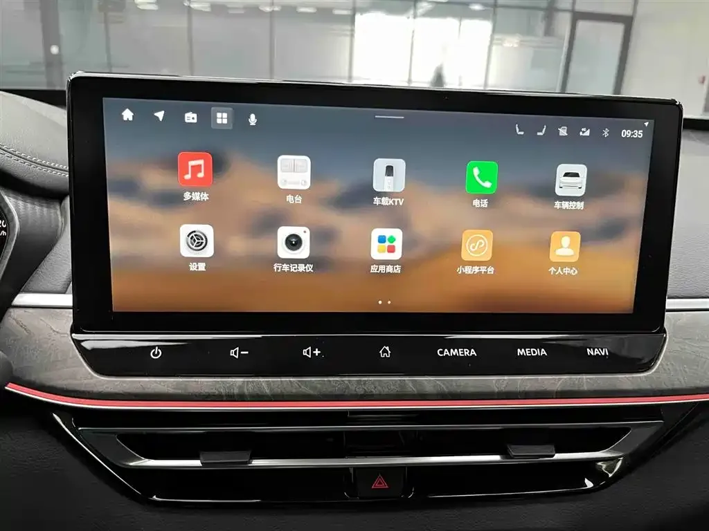 Nissan Teana 2022 из CN, фото 6