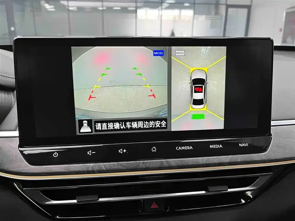Nissan Teana 2022 из CN, фото 7