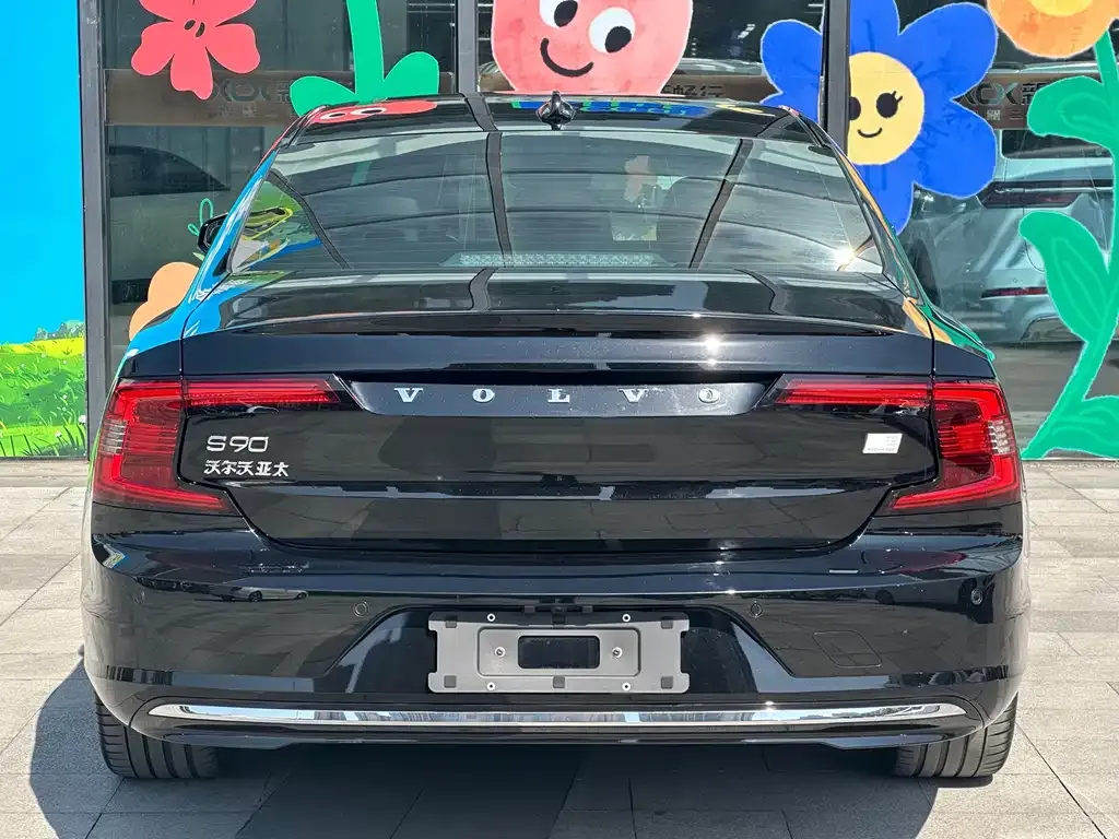 Volvo S90 PHEV 2021 из CN, фото 5