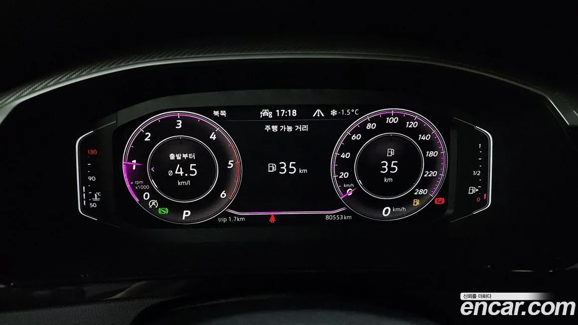 Volkswagen Arteon 2022 из KR, фото 6