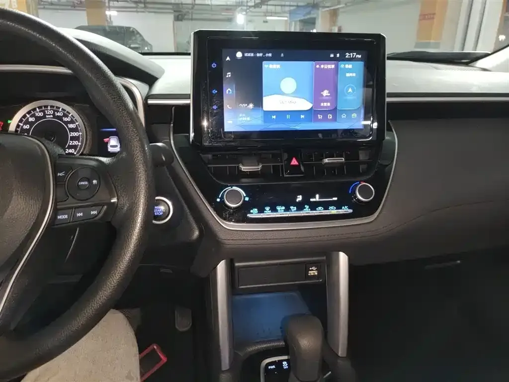Toyota Frontlander 2022 из CN, фото 4