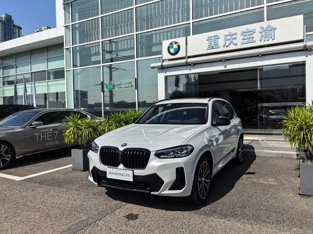 BMW X3 2022 из CN, фото 1