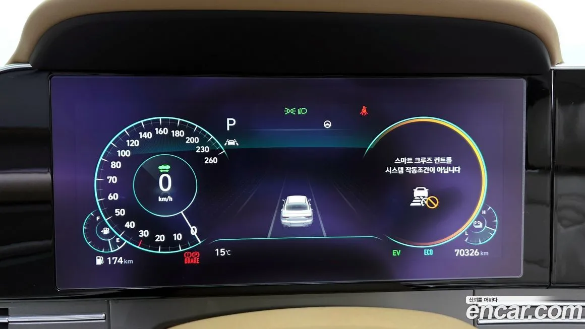 Hyundai Grandeur 2021 из KR, фото 2