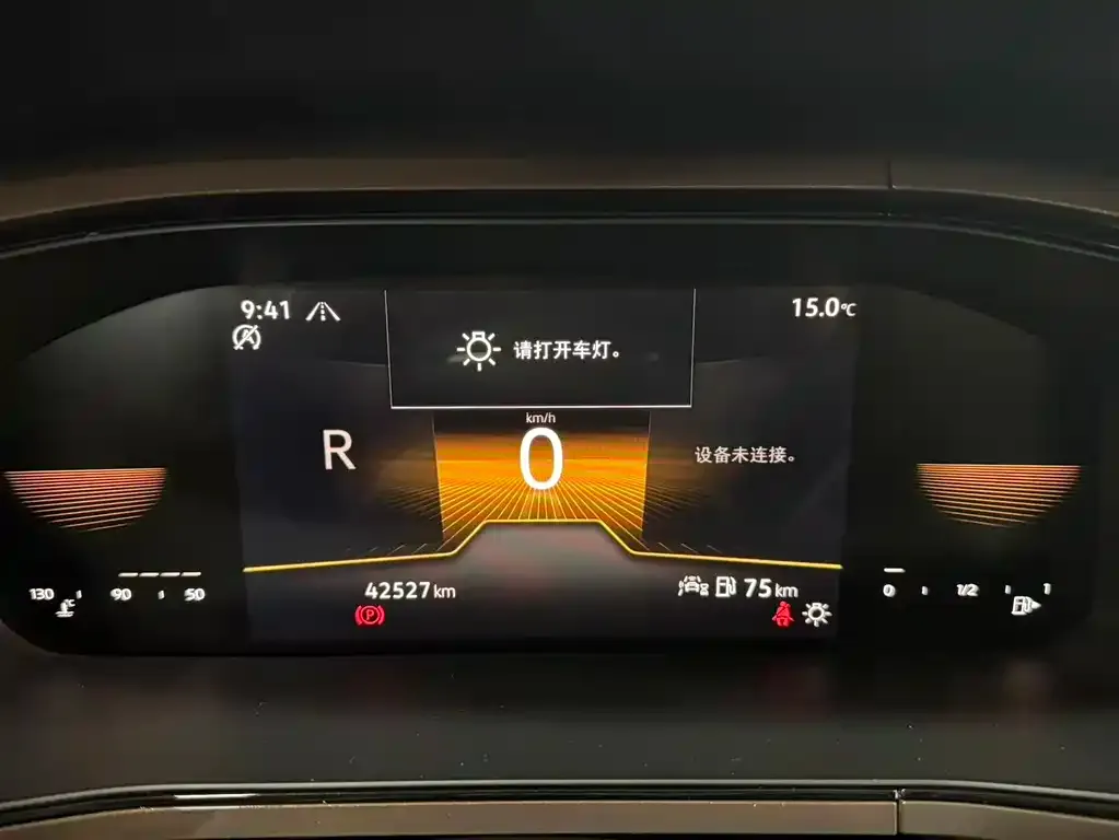 [object Object] Tharu 2022 из CN, фото 5