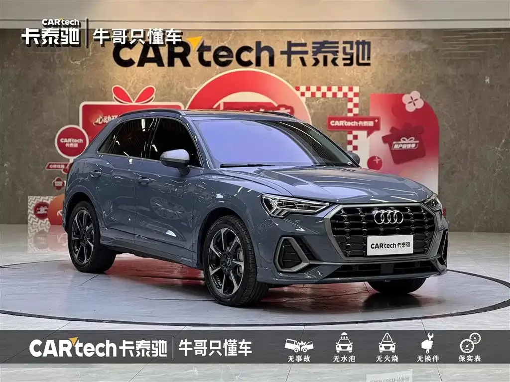 Audi Q3 2022 из CN, фото 10