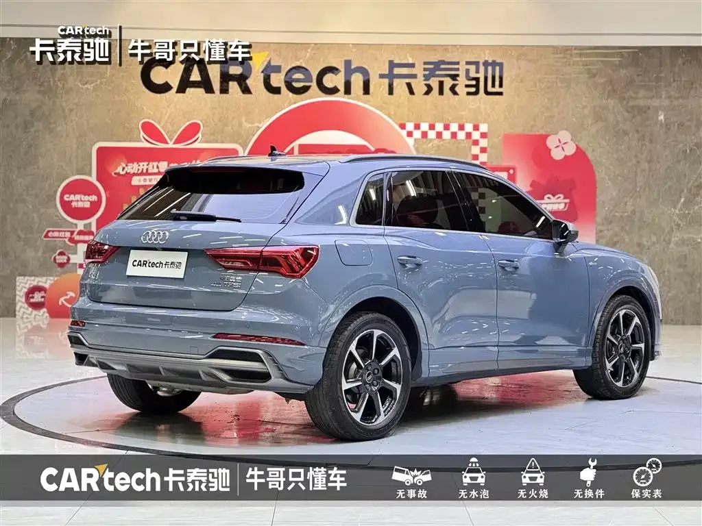 Audi Q3 2022 из CN, фото 3