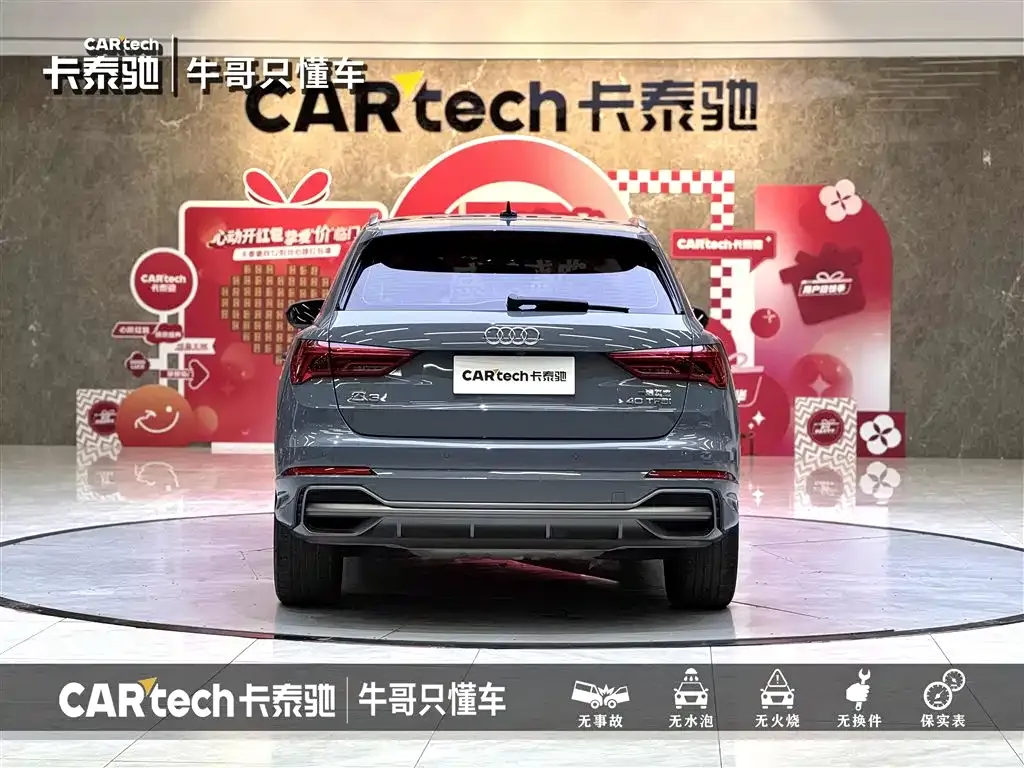 Audi Q3 2022 из CN, фото 2