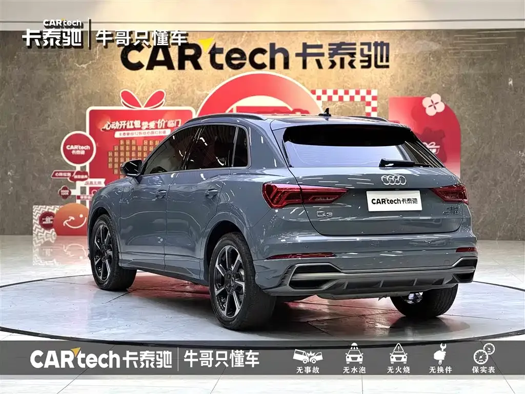 Audi Q3 2022 из CN, фото 7