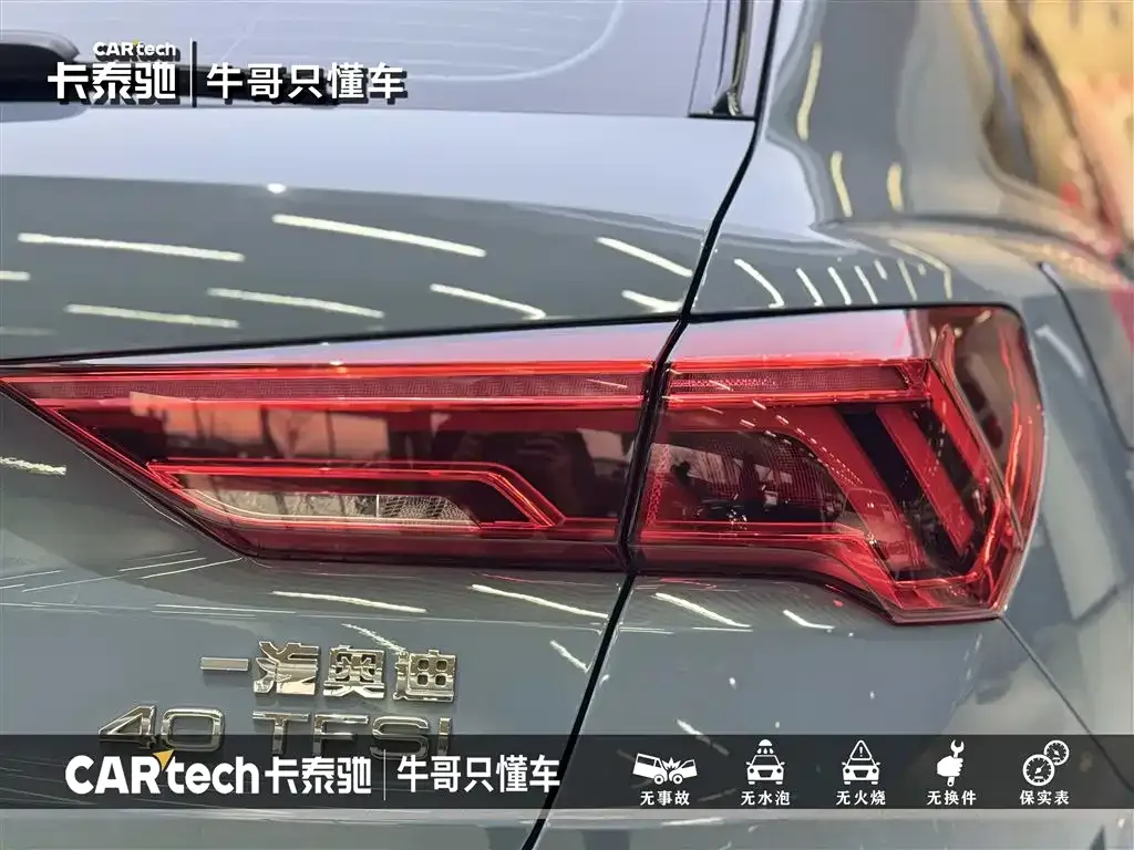 Audi Q3 2022 из CN, фото 8