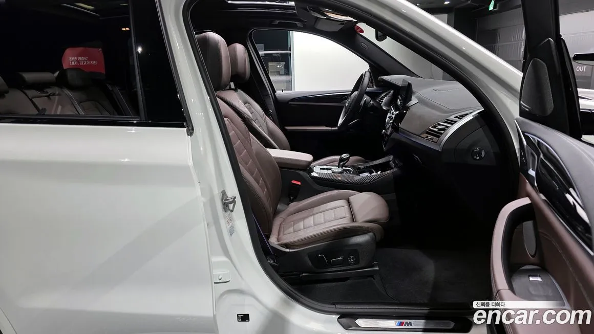 BMW X3 2024 из KR, фото 8