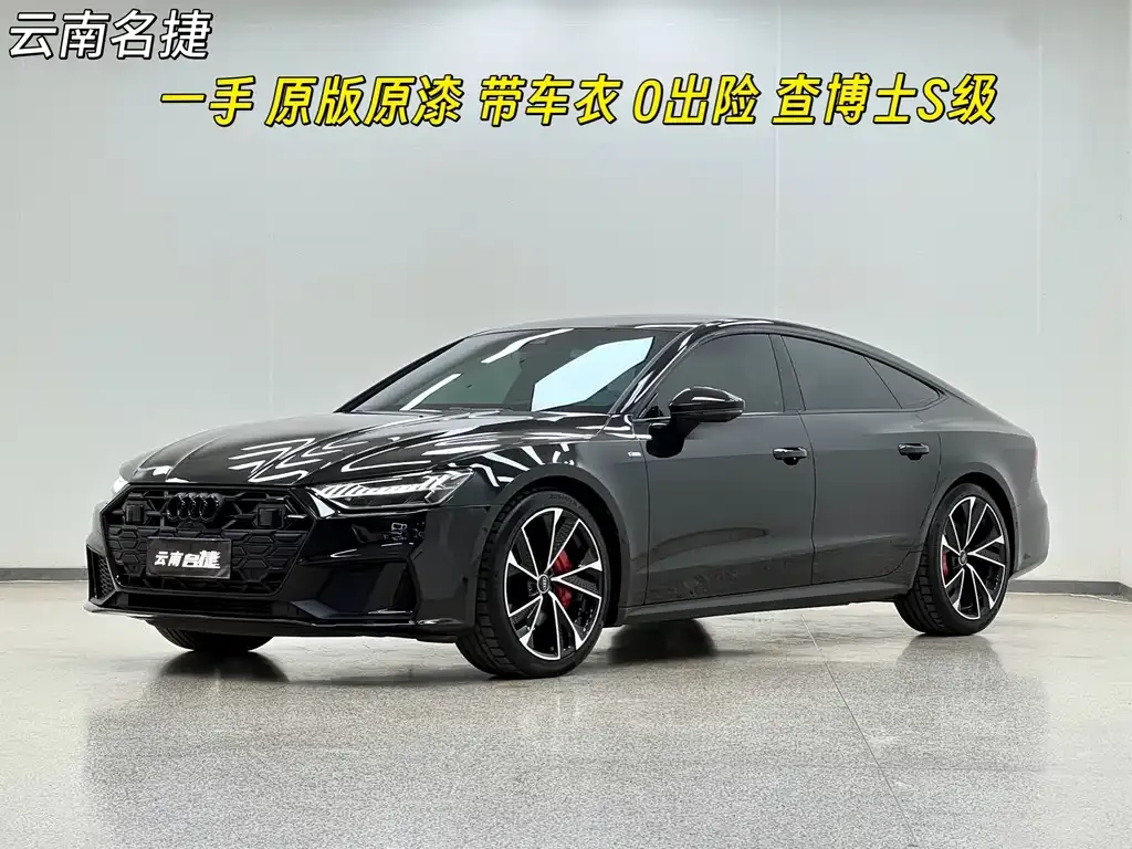 Audi A7 2024 из CN, фото 1