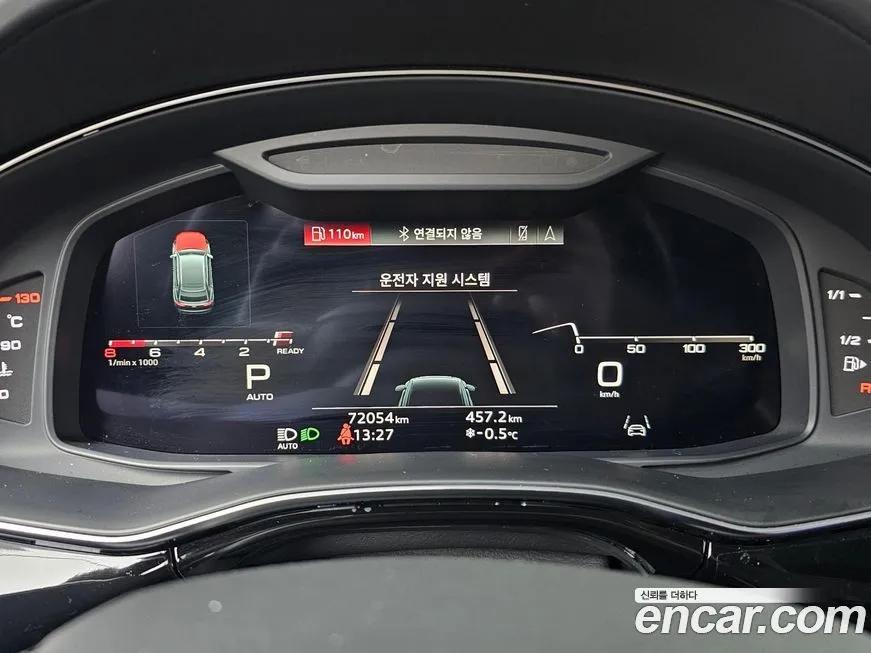 Audi Q8 2021 из KR, фото 8