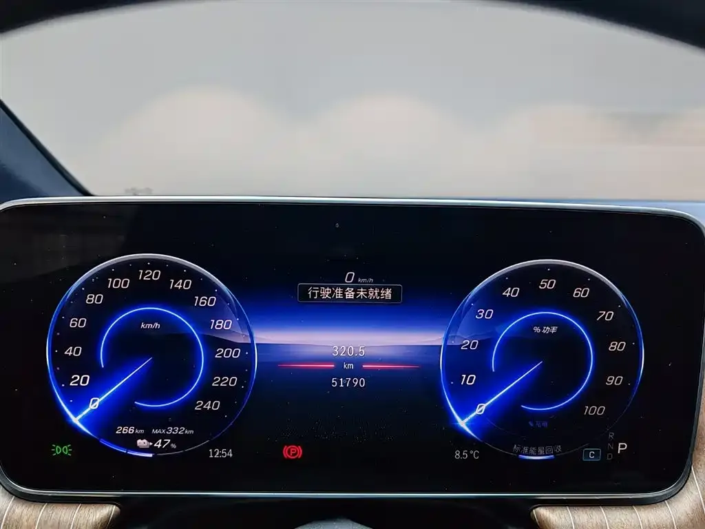 Mercedes-Benz EQE 2023 из CN, фото 10