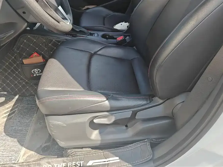 Toyota Levin 2022 из CN, фото 2