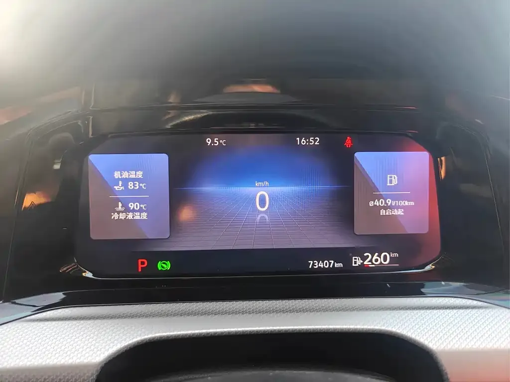 Volkswagen Golf 2021 из CN, фото 4