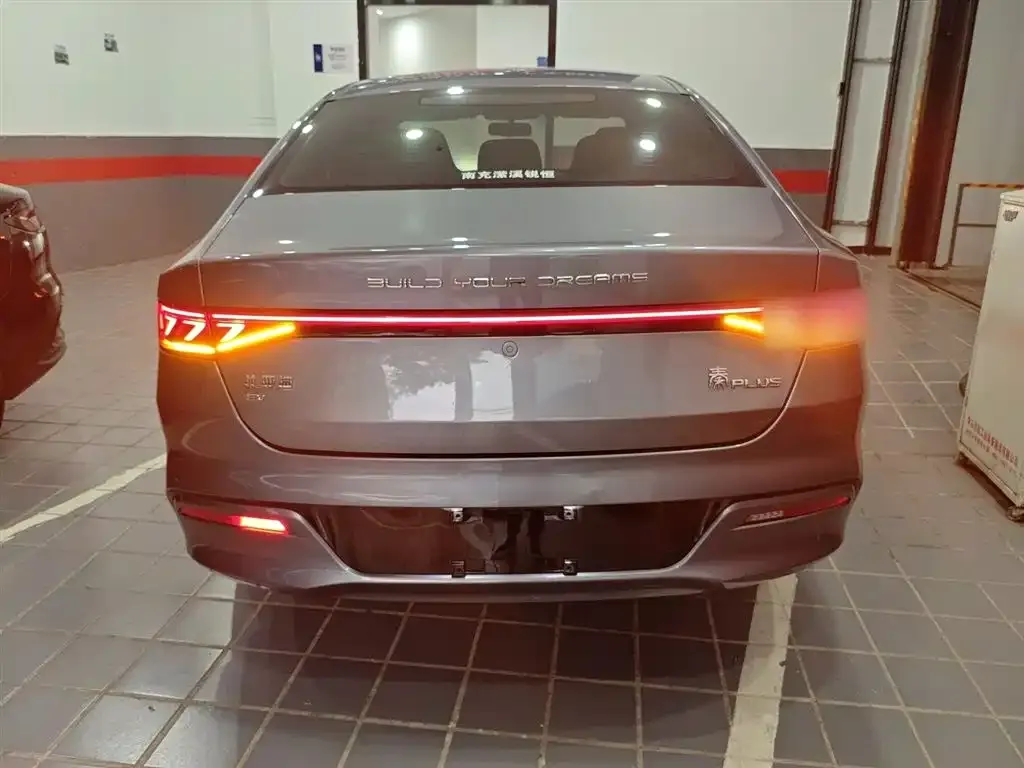 BYD Qin PLUS 2024 из CN, фото 4