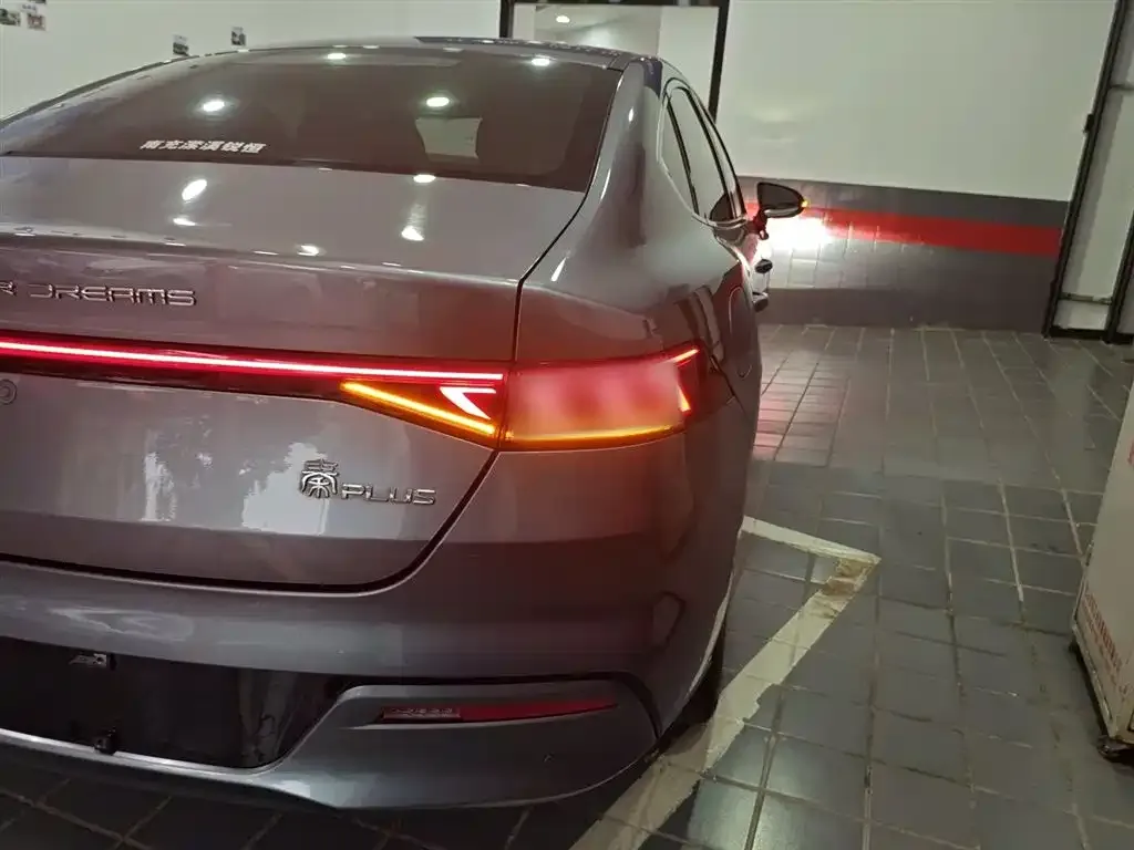 BYD Qin PLUS 2024 из CN, фото 2